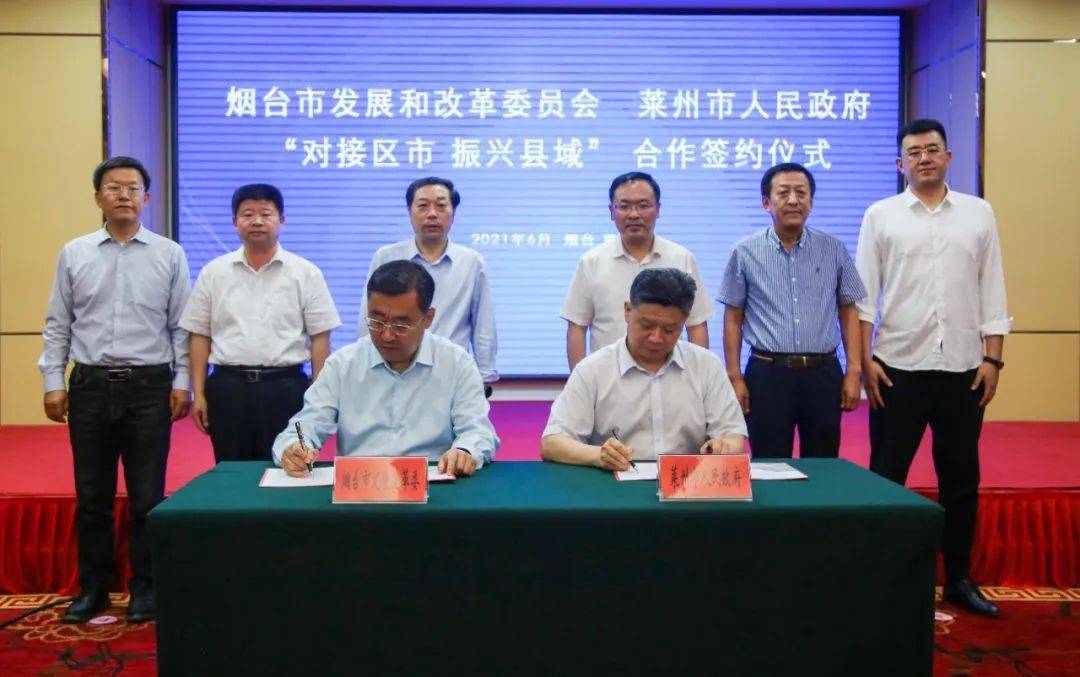 新闻资讯 第81页
