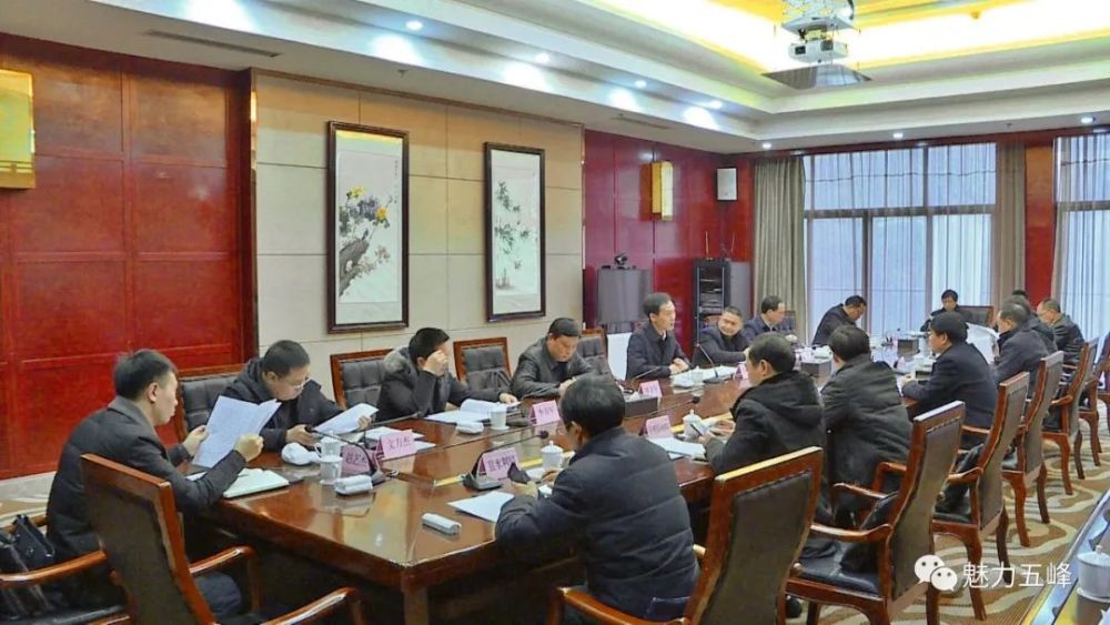 鹤峰县文化局等最新领导,鹤峰县文化局最新领导团队及其领导下的文化事业展望