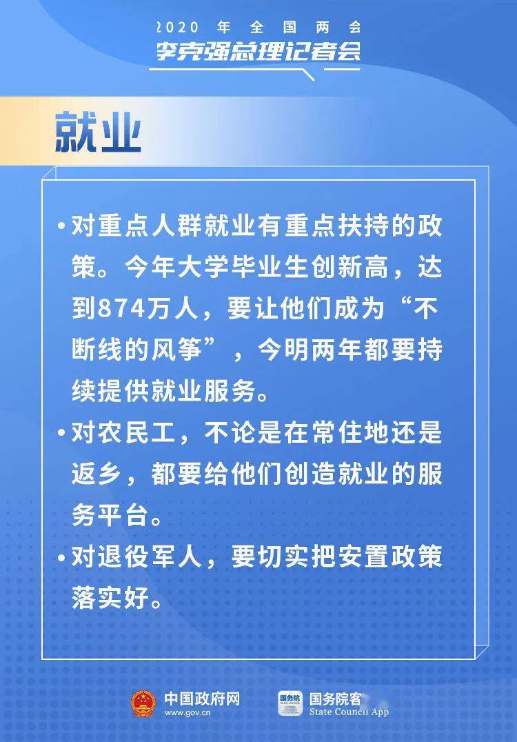 北流市水利局最新招聘信息,北流市水利局最新招聘信息概览