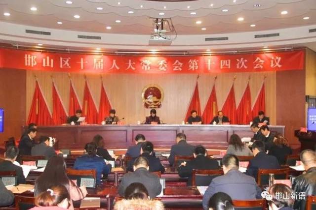万年县统计局最新人事任命,万年县统计局最新人事任命及其影响