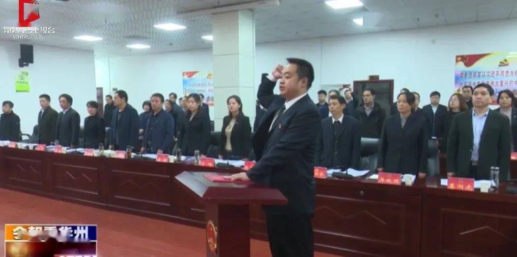 央果村最新人事任命,央果村最新人事任命动态及展望