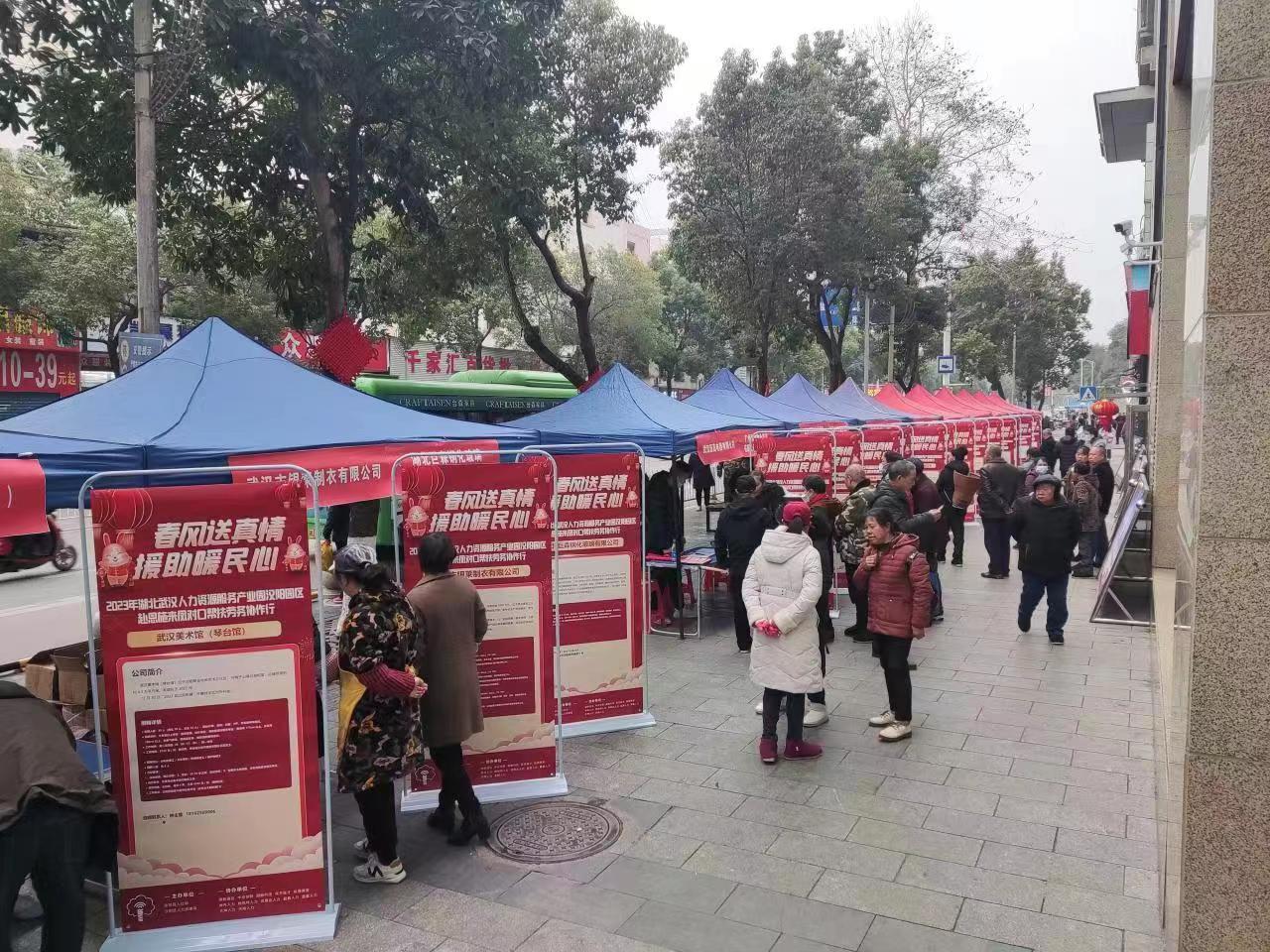 来凤县人力资源和社会保障局最新项目,来凤县人力资源和社会保障局最新项目，推动地方经济与社会发展的核心动力