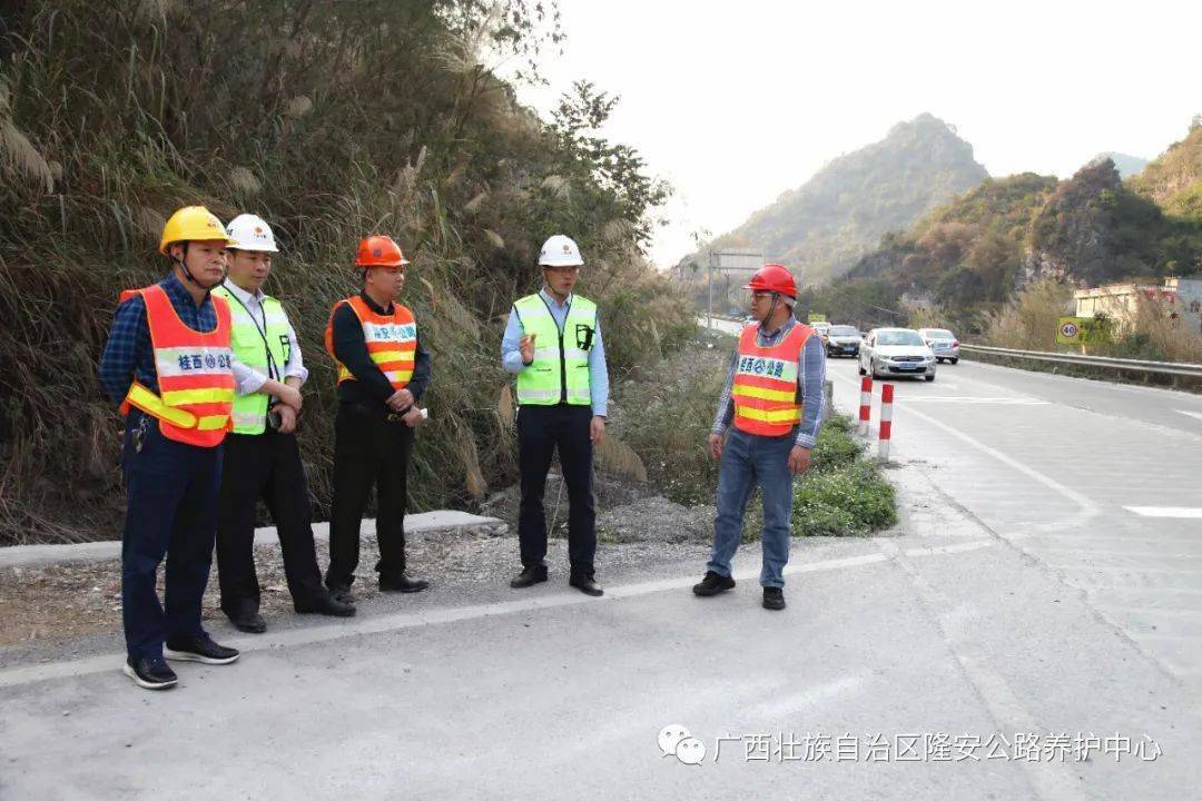 回民区级公路维护监理事业单位最新发展规划,回民区级公路维护监理事业单位最新发展规划