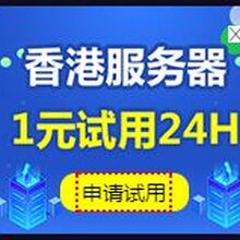 种畜厂虚拟村委会最新招聘信息,种畜厂虚拟村委会最新招聘信息公告