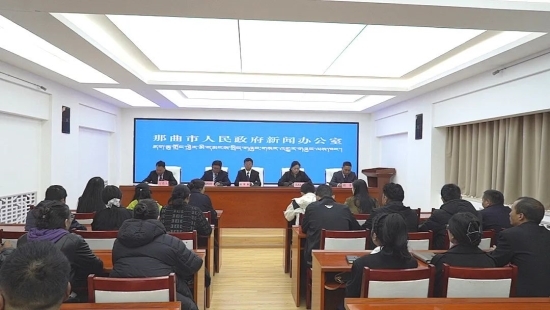 那曲地区市司法局最新领导,那曲地区市司法局最新领导概况及其工作展望