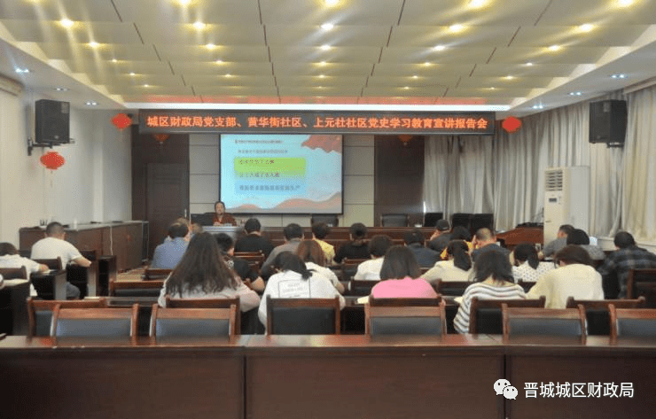 天山区民政局最新新闻,天山区民政局最新新闻报告