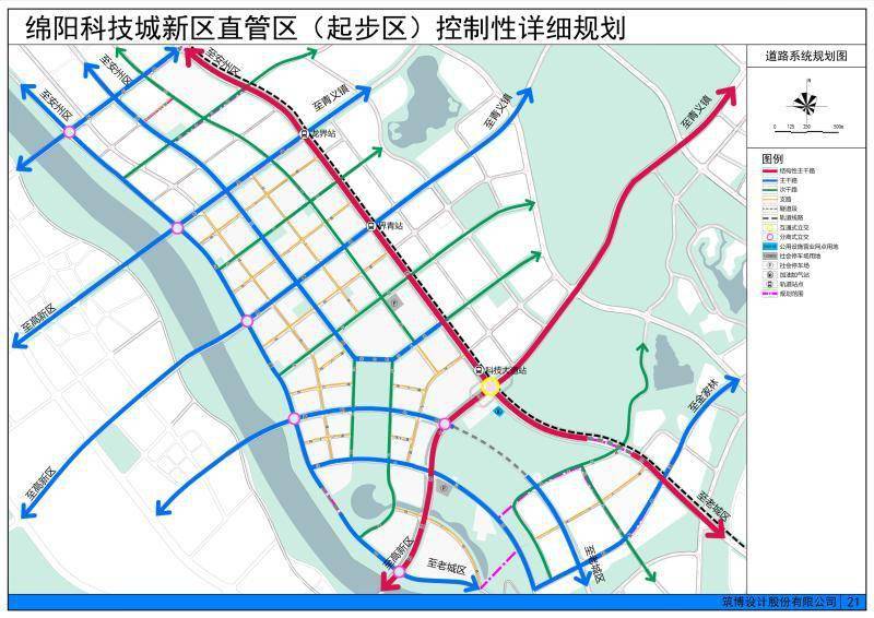 新站街道最新发展规划,新站街道最新发展规划，塑造未来城市的新面貌
