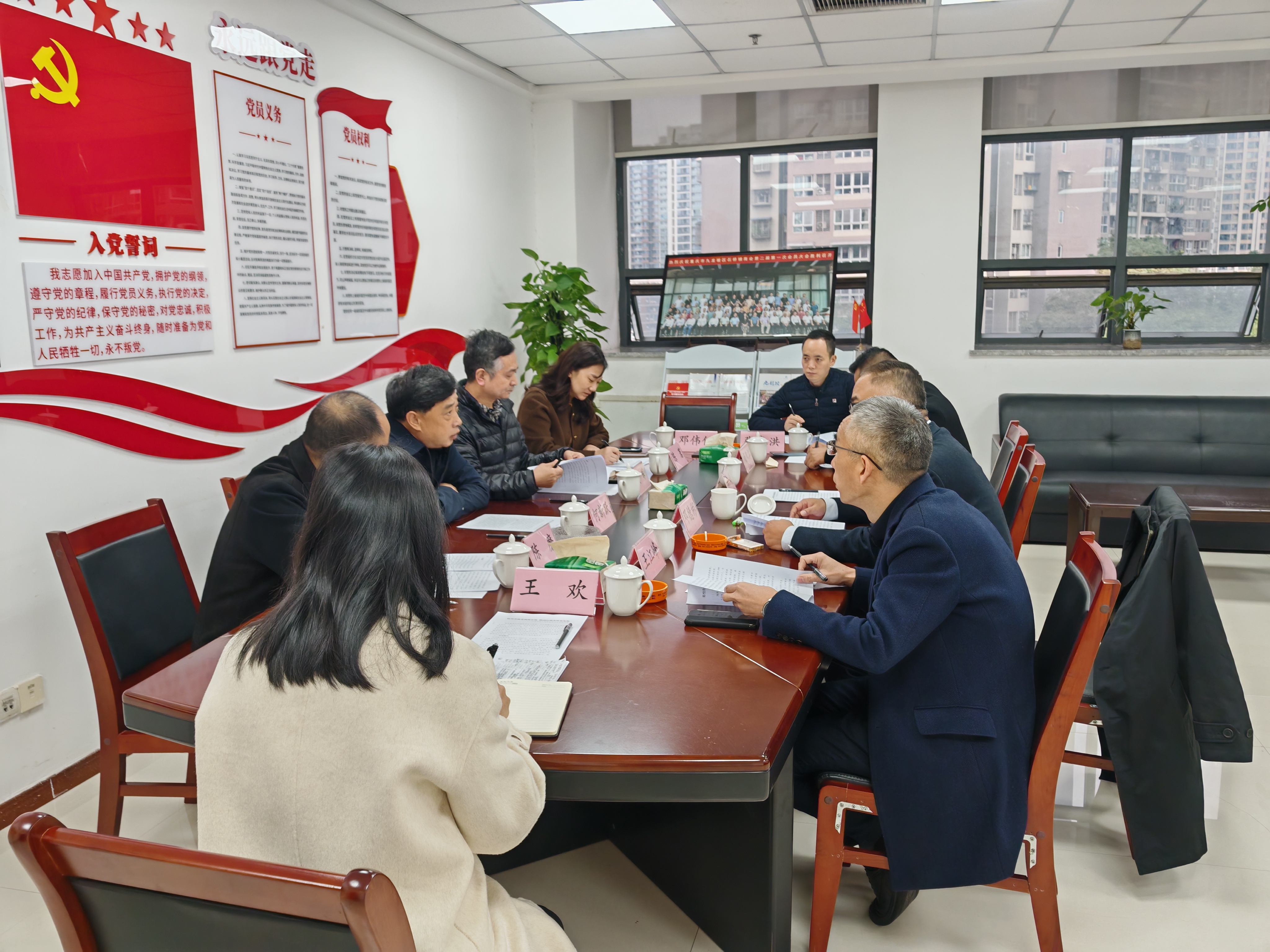 石桥铺街道最新领导,石桥铺街道最新领导团队引领社区迈向新高度