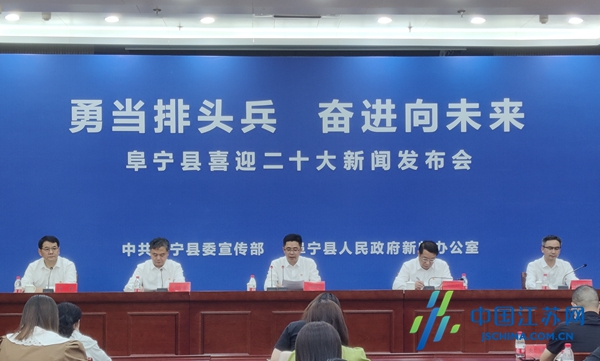 都昌县体育馆最新人事任命,都昌县体育馆最新人事任命，塑造未来，激发新活力
