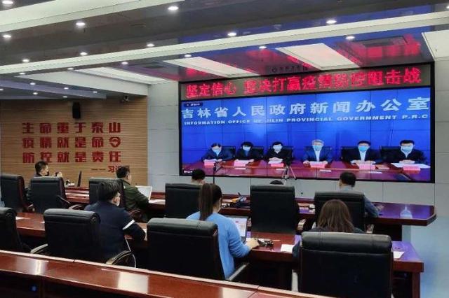 舒兰市统计局最新新闻,舒兰市统计局最新新闻报告