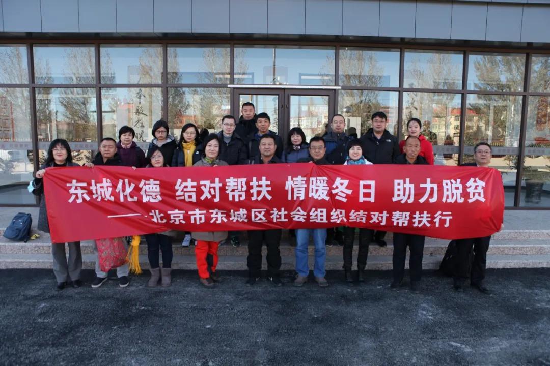 东城区民政局最新项目,东城区民政局最新项目，重塑社区服务，推动社区发展