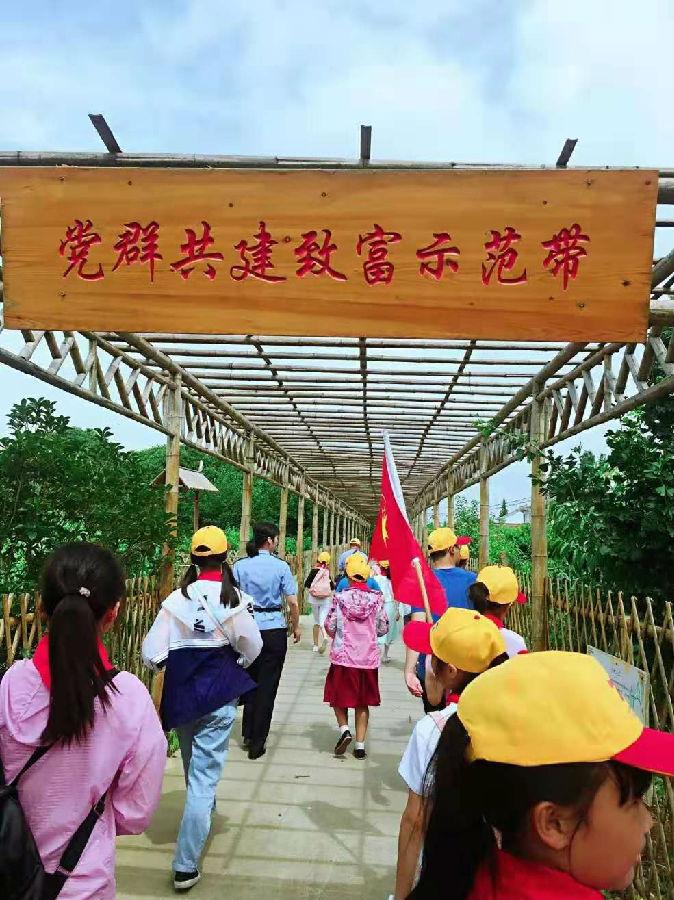 启东市初中最新发展规划,启东市初中最新发展规划，塑造未来教育的蓝图