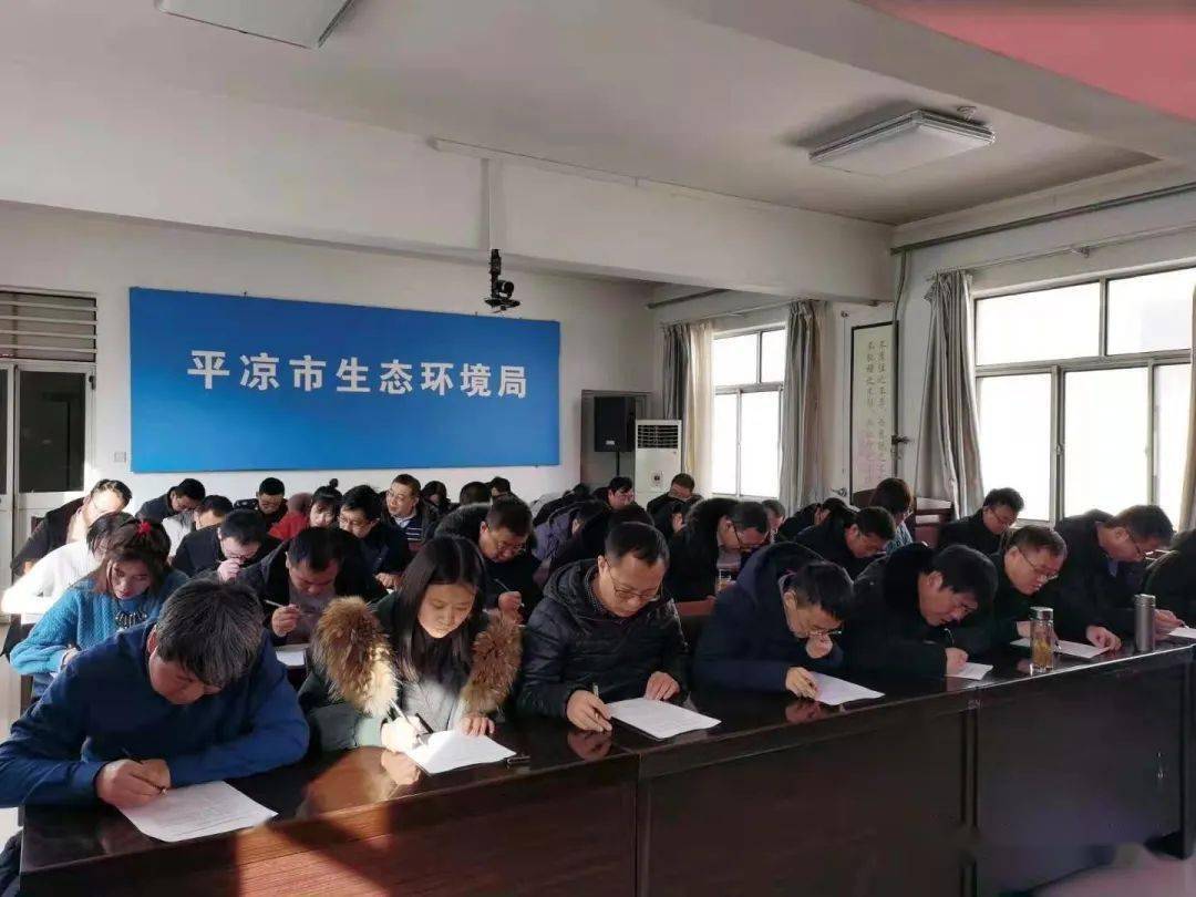 平凉市市环境保护局最新招聘信息,平凉市环境保护局最新招聘信息