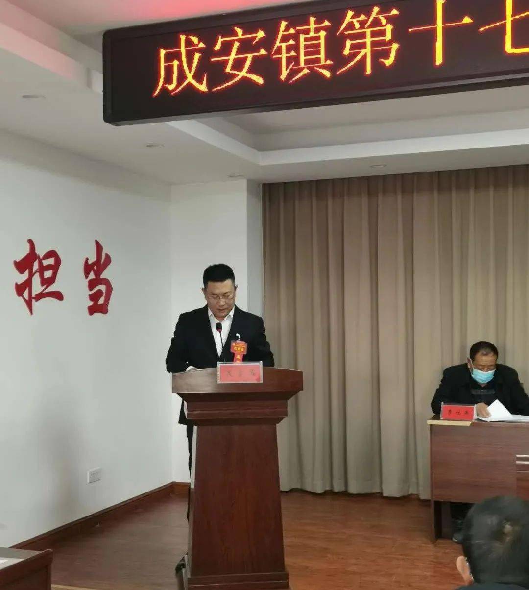 全车改装套件 第82页