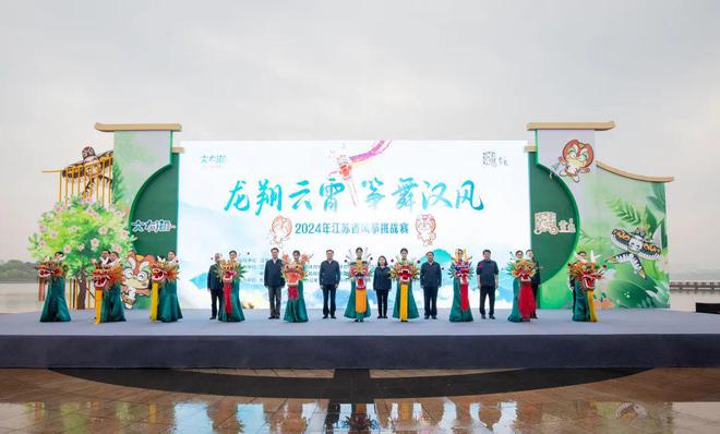 兴平市文化广电体育和旅游局最新新闻,兴平市文化广电体育和旅游局最新新闻