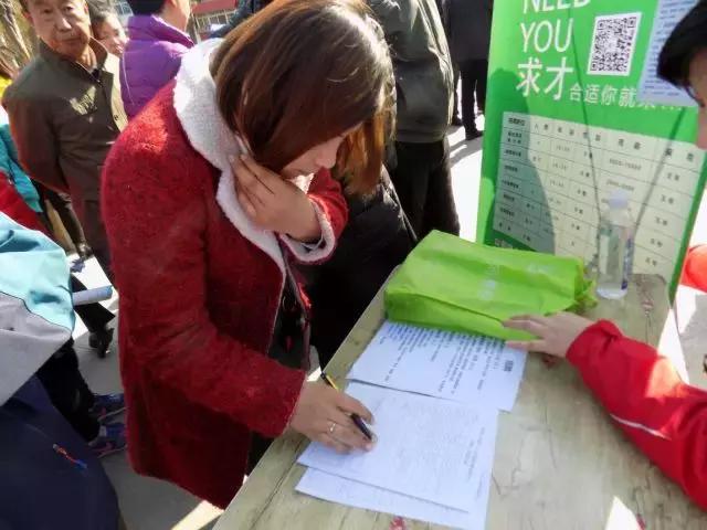 集贤县自然资源和规划局最新招聘信息,集贤县自然资源和规划局最新招聘信息概览