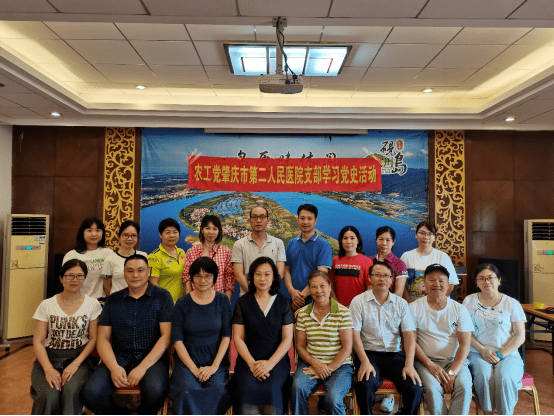 肇庆市市园林管理局最新人事任命,肇庆市园林管理局最新人事任命，塑造未来城市绿色新篇章
