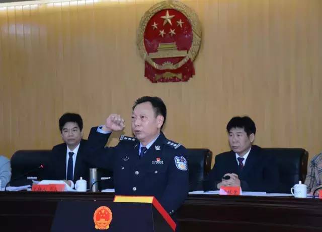 新兴满族乡最新人事任命,新兴满族乡最新人事任命，引领未来发展的新篇章