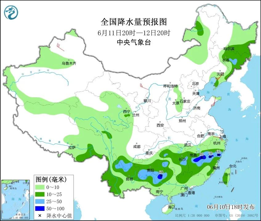 贯沟村委会最新天气预报,贯沟村委会最新天气预报
