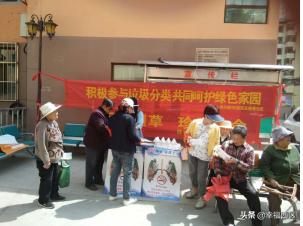新宁县审计局最新发展规划,新宁县审计局最新发展规划，塑造未来审计蓝图