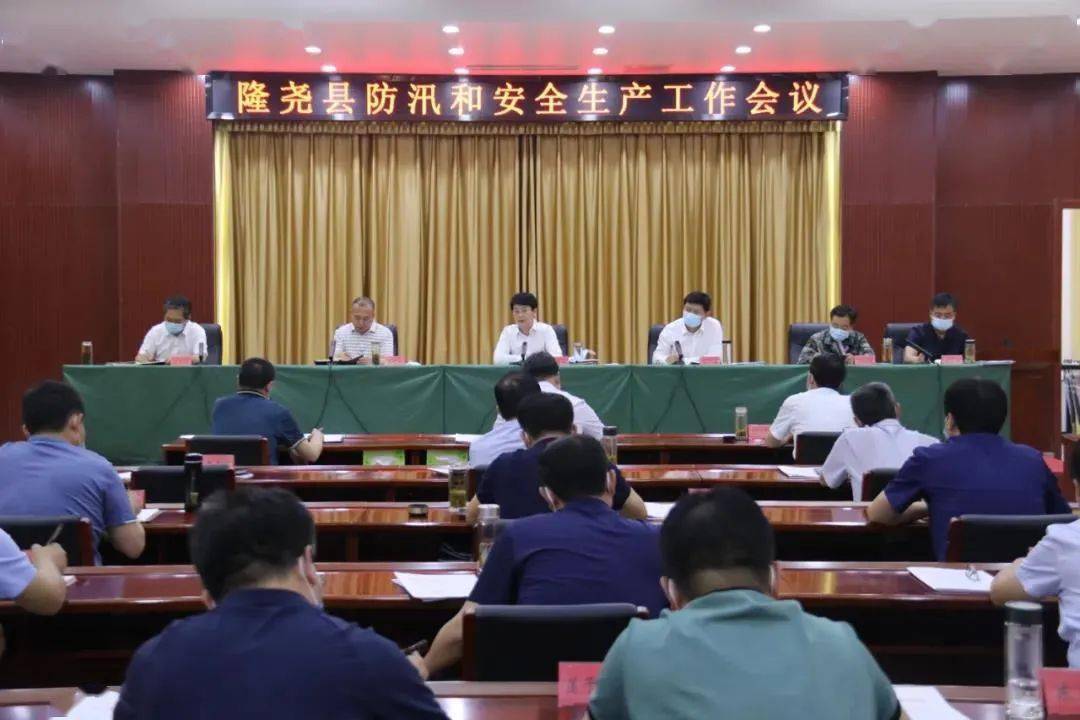 桂阳县住房和城乡建设局最新招聘信息,桂阳县住房和城乡建设局最新招聘信息概览