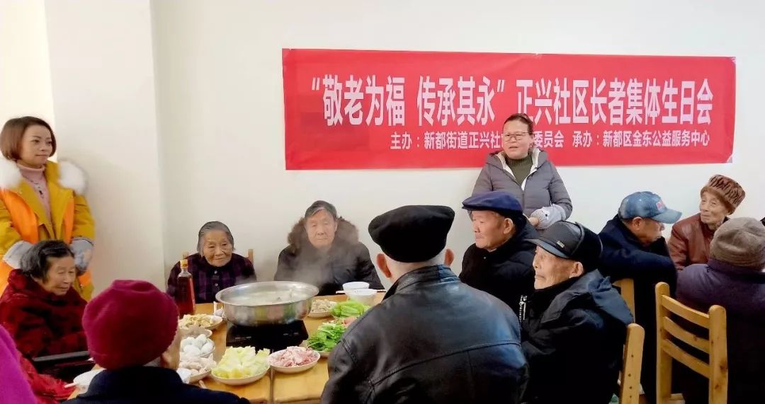 新闻资讯 第79页