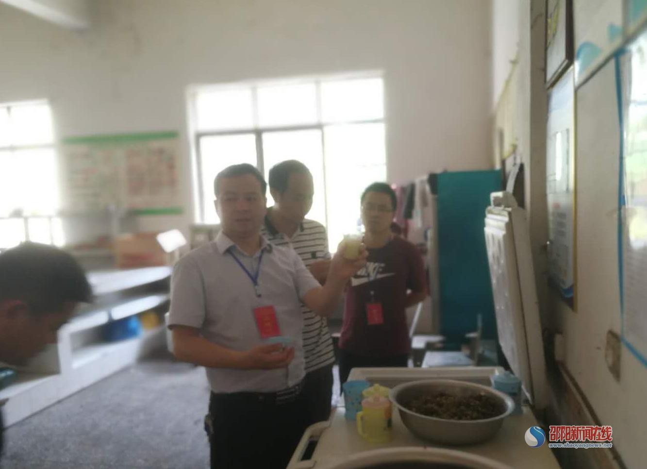 新宁县初中最新项目,新宁县初中最新项目，引领教育改革，塑造未来之星