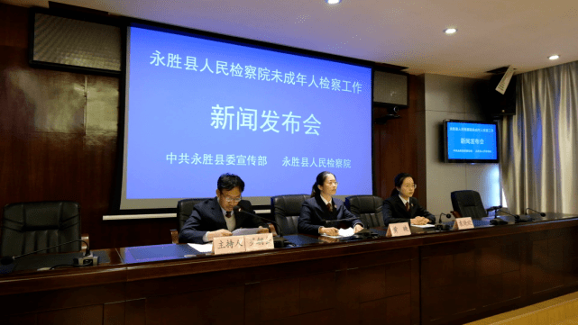 泊头市司法局最新人事任命,泊头市司法局最新人事任命，塑造司法新篇章