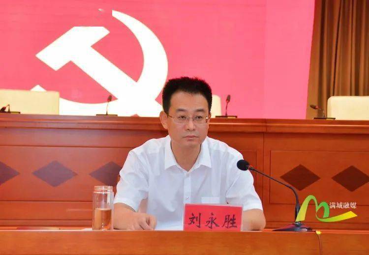 平塘县退役军人事务局最新领导,平塘县退役军人事务局最新领导介绍