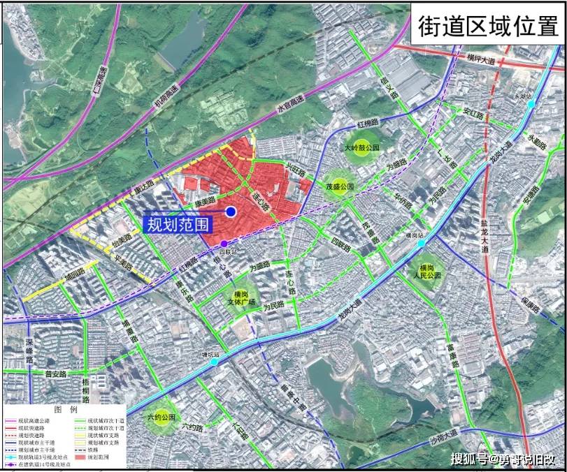 水浸坪乡最新发展规划,水浸坪乡最新发展规划