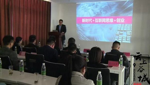 谷城县人力资源和社会保障局最新新闻,谷城县人力资源和社会保障局最新新闻