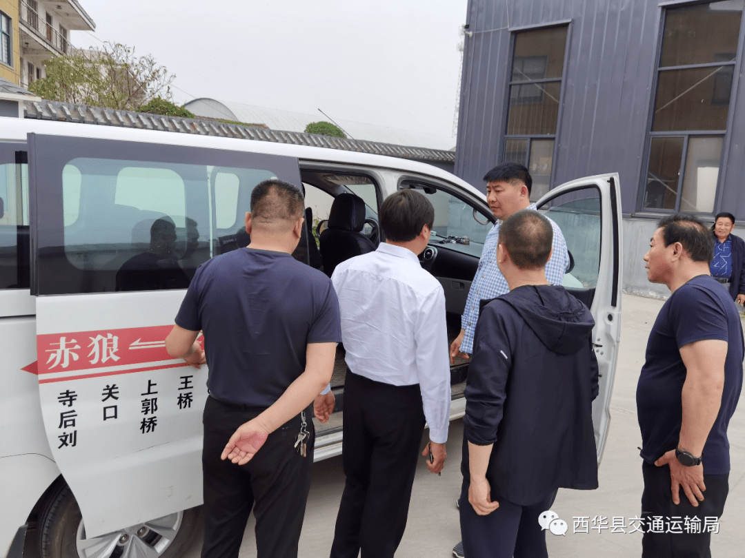 枣阳市住房和城乡建设局最新领导,枣阳市住房和城乡建设局最新领导团队及其展望