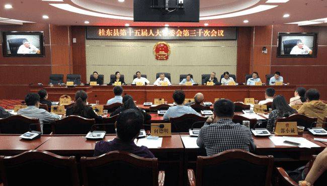 富县民政局最新人事任命,富县民政局最新人事任命，推动县域民政事业发展的新一轮力量