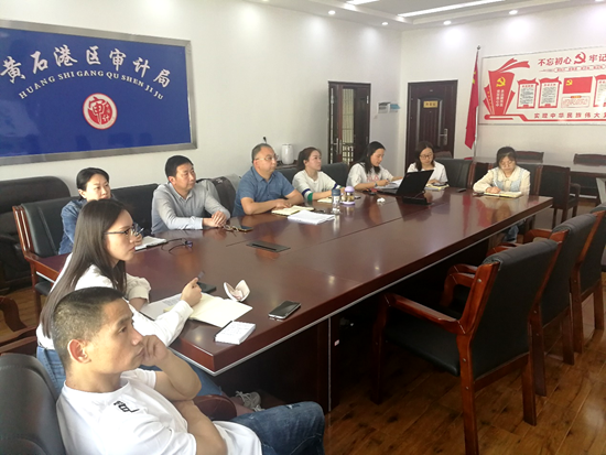 卫辉市审计局最新人事任命,卫辉市审计局最新人事任命，推动审计事业迈上新台阶