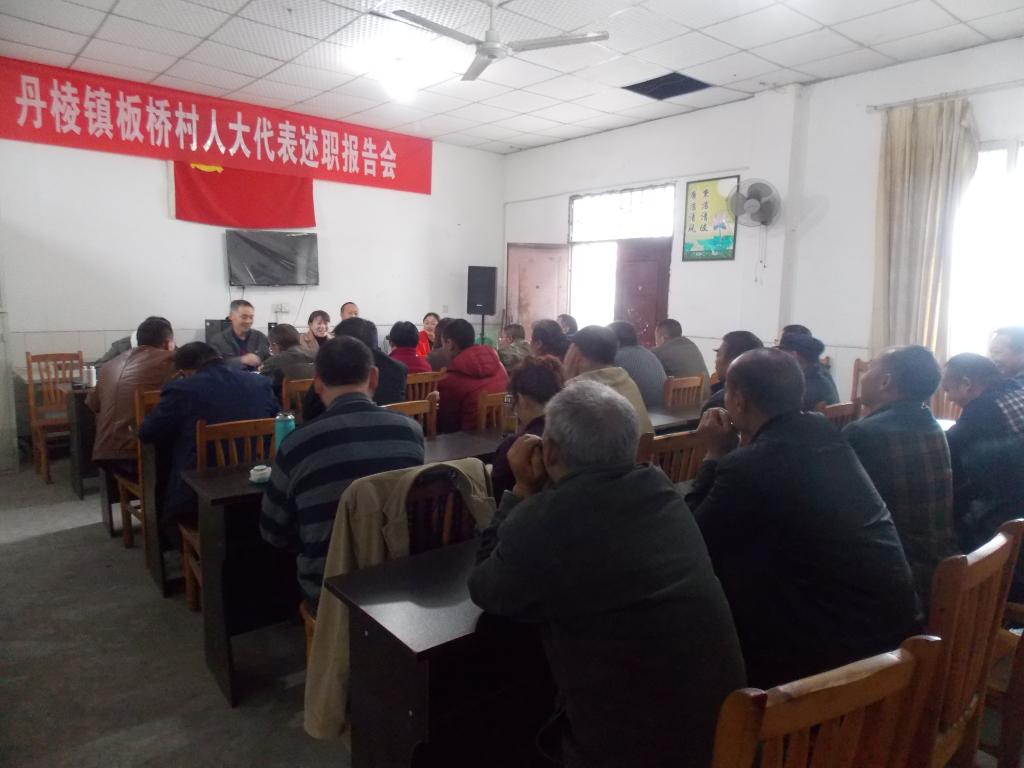 蔡河村民委员会最新新闻,蔡河村民委员会最新新闻