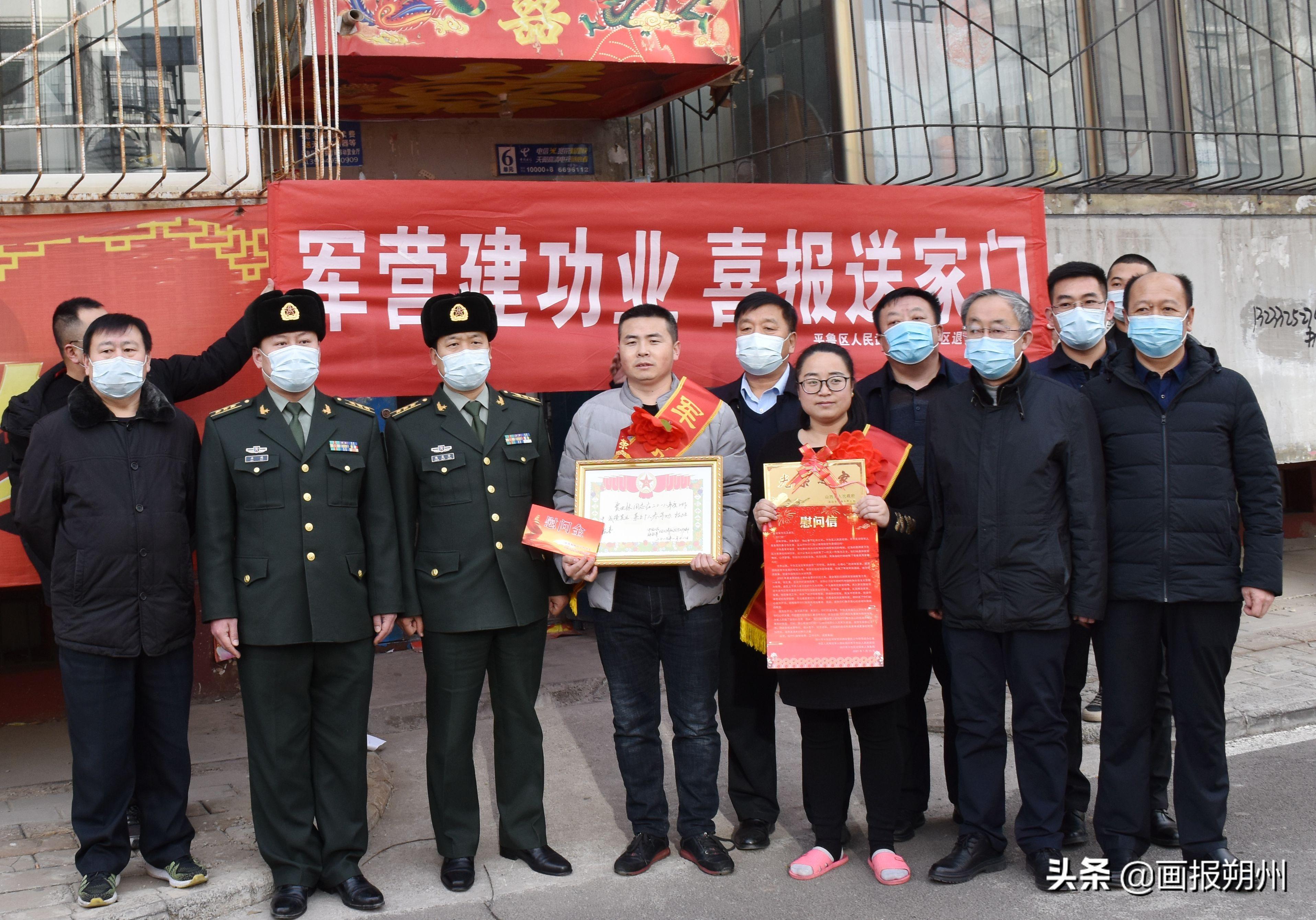 平鲁区退役军人事务局最新项目,平鲁区退役军人事务局最新项目，深化服务，提升退役军人福利