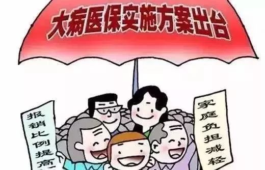 新闻资讯 第78页