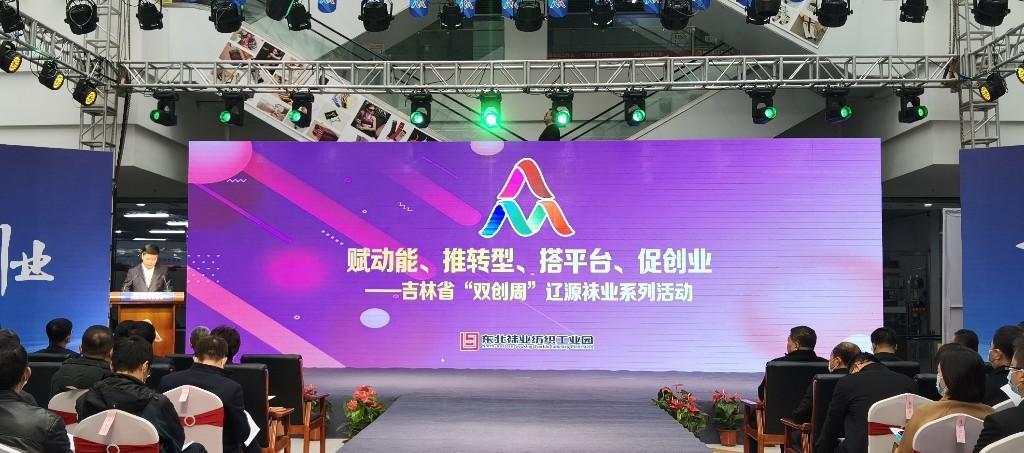 辽源市市质量技术监督局最新招聘信息,辽源市市质量技术监督局最新招聘信息