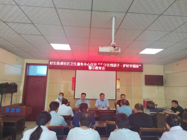 阿拉尔市小学最新人事任命,阿拉尔市小学最新人事任命，引领未来教育的新篇章