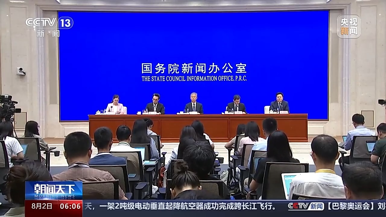茨岩乡最新人事任命,茨岩乡最新人事任命，推动地方发展的新一轮力量布局