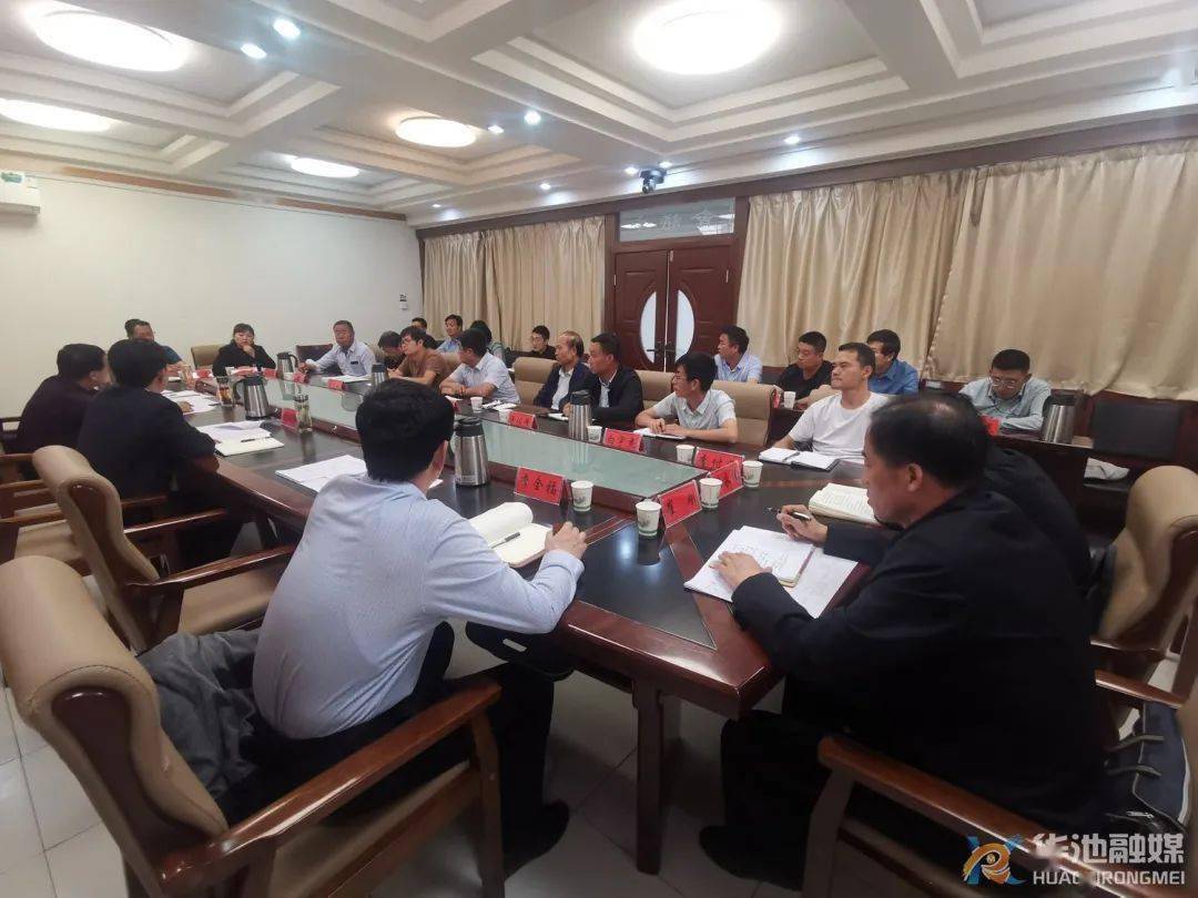 中阳县特殊教育事业单位等最新新闻,中阳县特殊教育事业单位的最新新闻动态及其深远影响