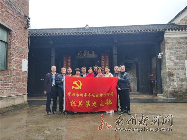 工农区科技局等最新项目,工农区科技局最新项目进展深度解析