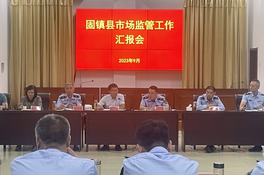 武功县科技局等最新新闻,武功县科技局等最新新闻报道