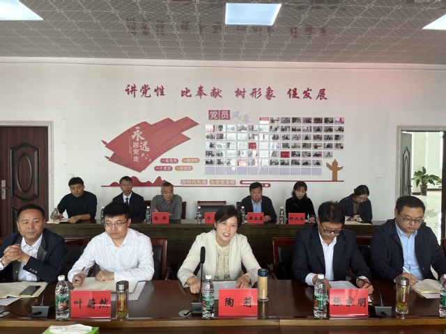 孝昌县医疗保障局?最新领导,孝昌县医疗保障局最新领导团队及其工作展望