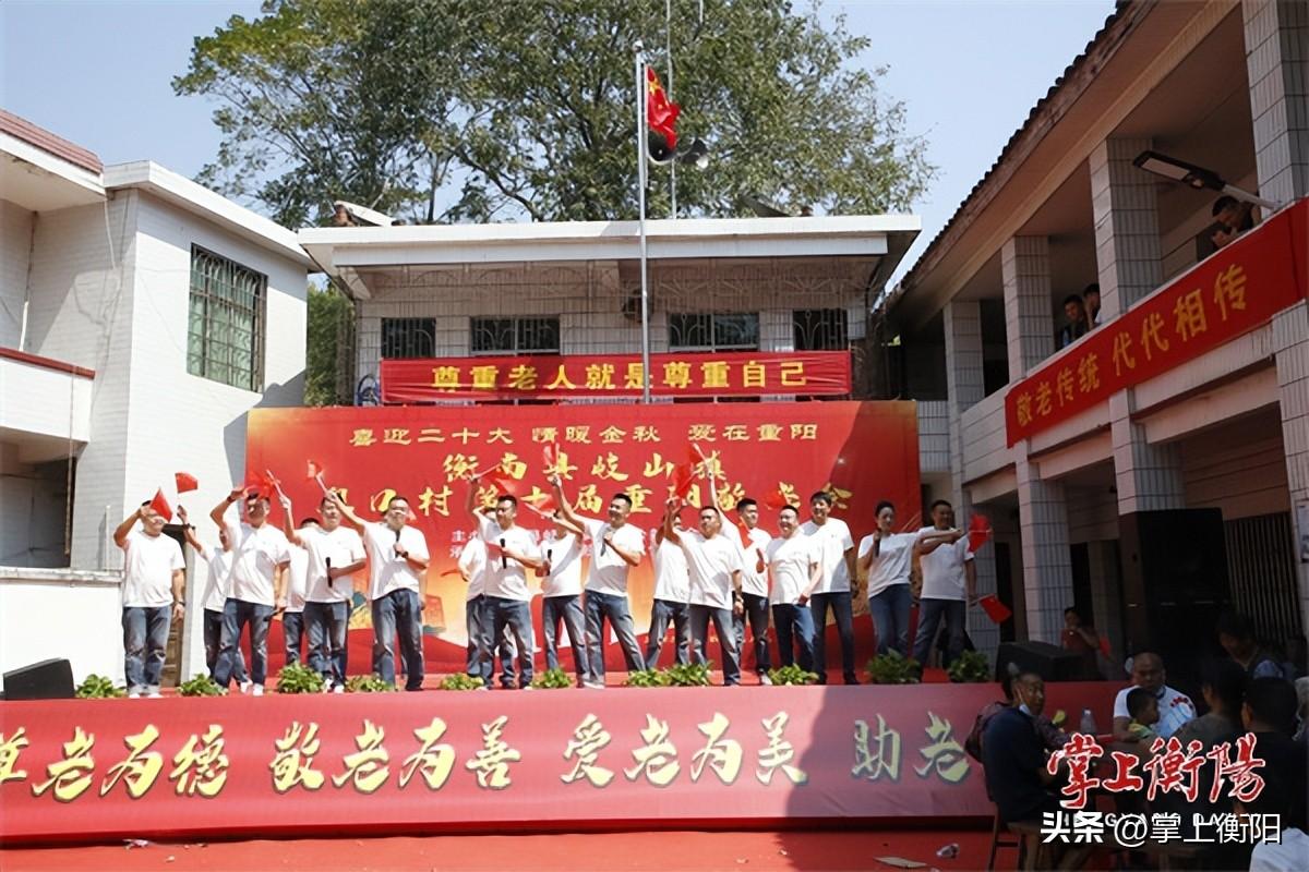 衡南县岐山最新交通新闻,衡南县岐山最新交通新闻