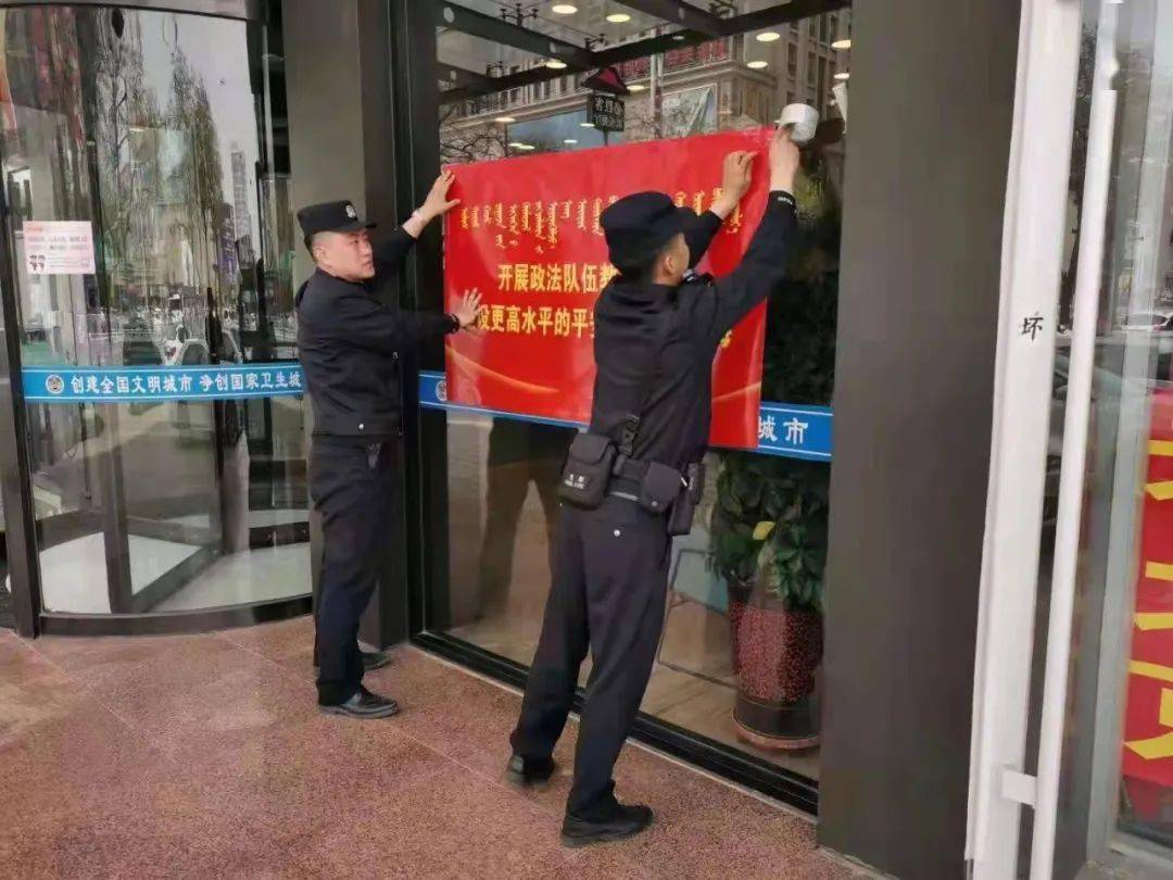 友爱村委会最新人事任命,友爱村委会最新人事任命，推动村级治理上新台阶