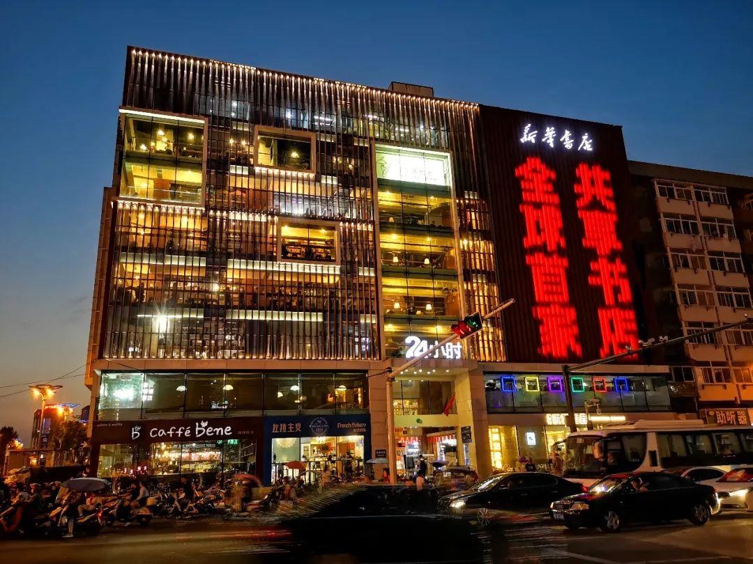庐阳区文化局等最新新闻,庐阳区文化局最新动态与新闻聚焦