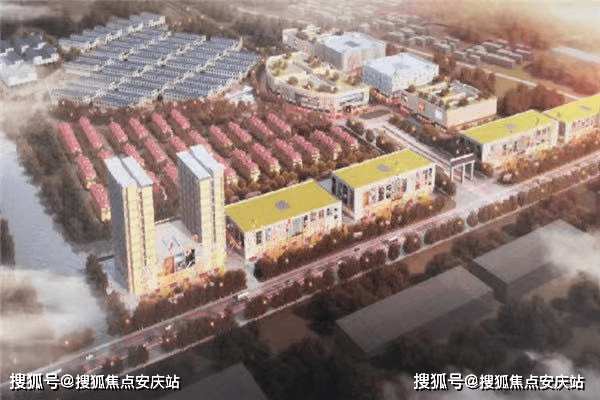 闵家村民委员会最新项目,闵家村民委员会最新项目，重塑乡村，推进现代化发展