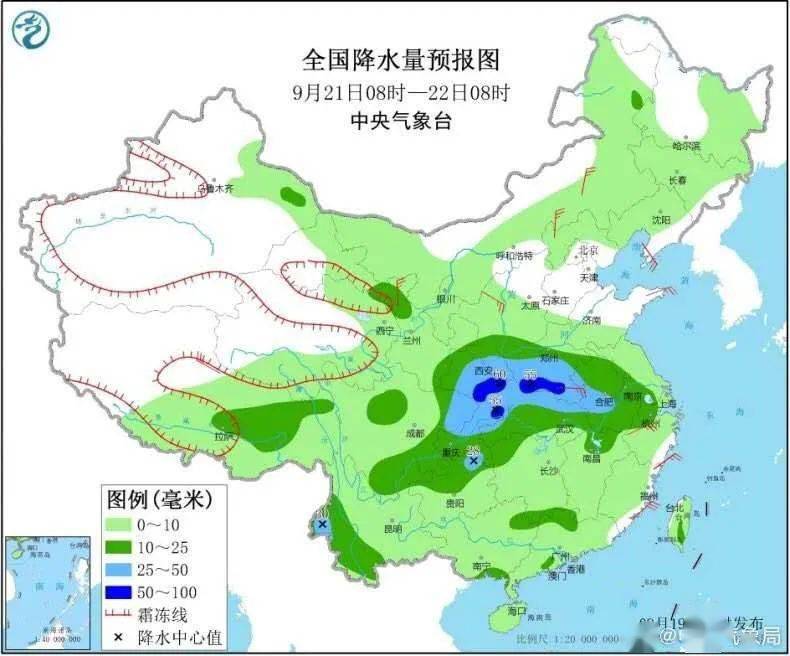 常崖村委会最新天气预报,常崖村委会最新天气预报及影响分析