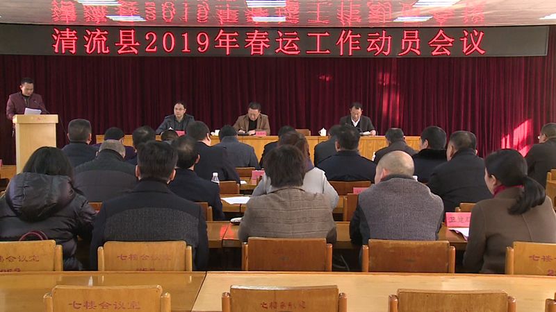 文家村委会最新人事任命,文家村委会最新人事任命，重塑乡村领导团队，推动社区新发展